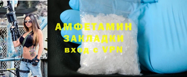 кокаин колумбия Балахна