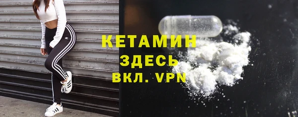 mdpv Балабаново