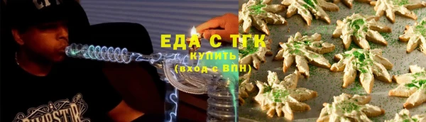 кокаин колумбия Балахна