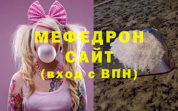 МДПВ Баксан