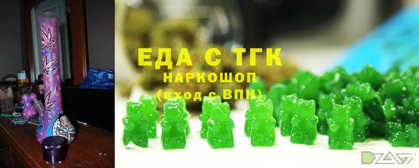 кокаин колумбия Балахна