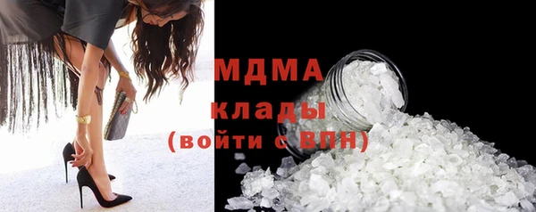 mdpv Балабаново