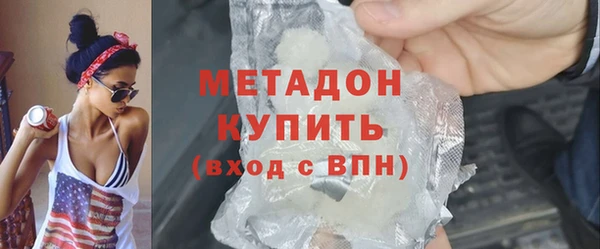 МДПВ Баксан