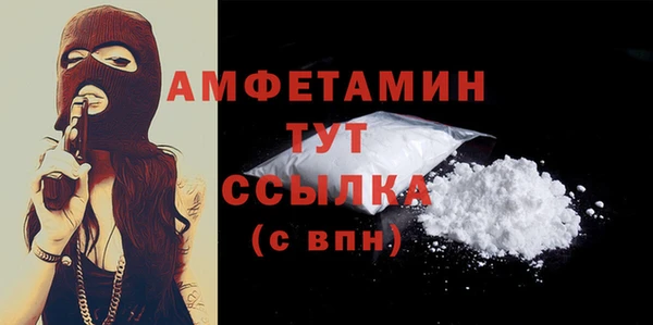 кокаин колумбия Балахна