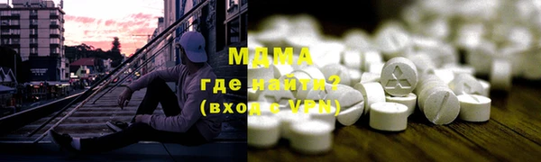 mdpv Балабаново
