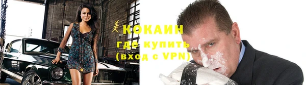 mdpv Балабаново