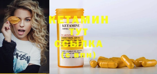 кокаин колумбия Балахна