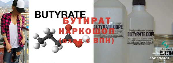МДПВ Баксан