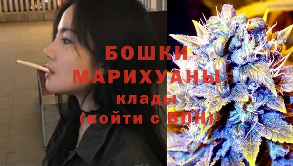 кокаин колумбия Балахна