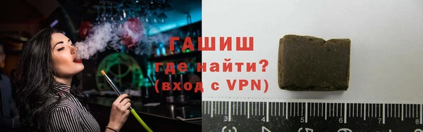 МДПВ Баксан