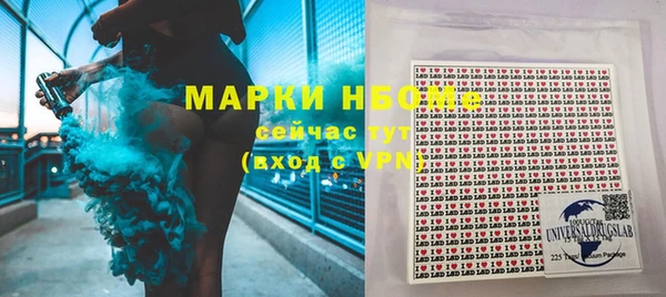 mdpv Балабаново