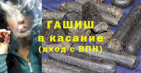 МДПВ Баксан