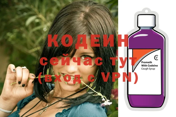 mdpv Балабаново
