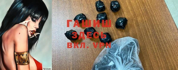 МДПВ Баксан