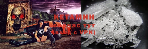 МДПВ Баксан