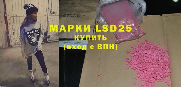 МДПВ Баксан