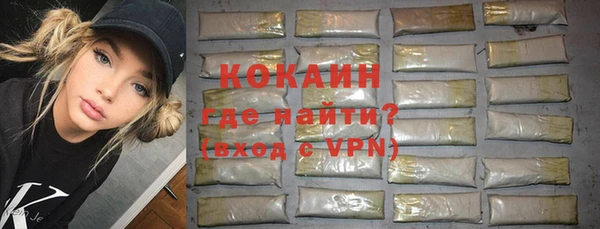 mdpv Балабаново