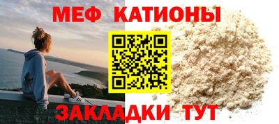 бутик Кимры