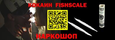 бутик Кимры