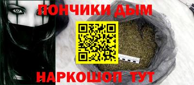 apvp Красноармейск