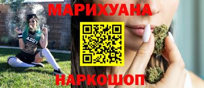 мефедрон Кингисепп