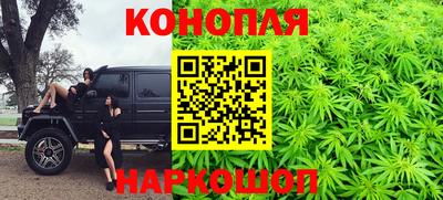 мефедрон Кингисепп