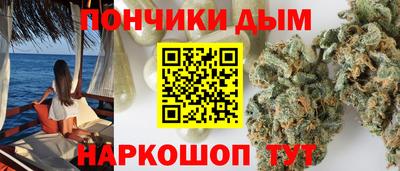 бутик Кимры