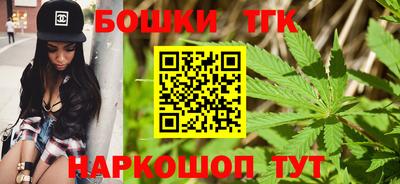стафф Кинель
