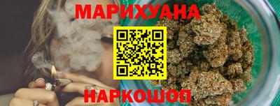стафф Кинель