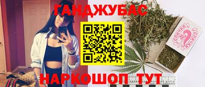 мефедрон Кингисепп