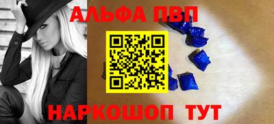 мефедрон Кингисепп