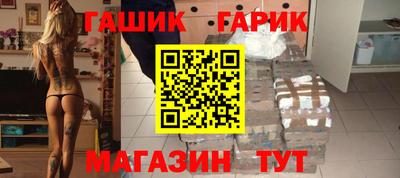 мефедрон Кингисепп