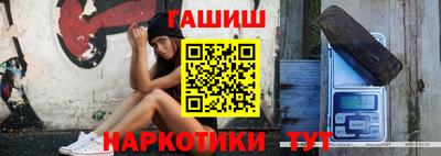 мефедрон Кингисепп