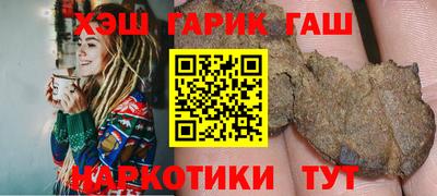 мефедрон Кингисепп