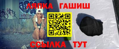 бутик Кимры