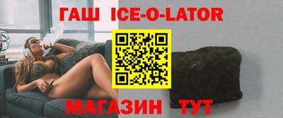 бутик Кимры