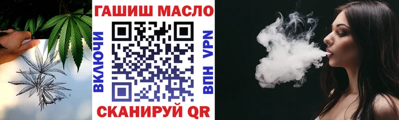 ТГК вейп  Унеча 