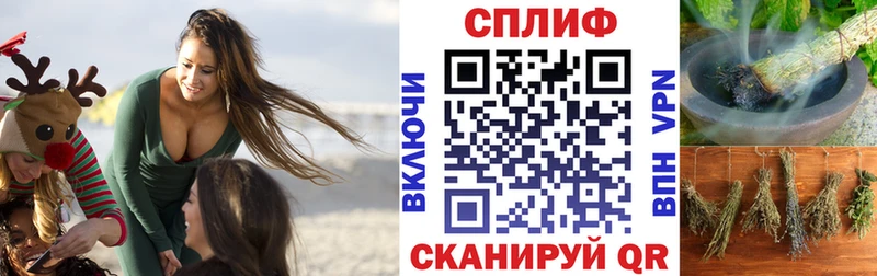 Канабис OG Kush закладка Унеча